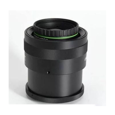 Line scan lens tube module